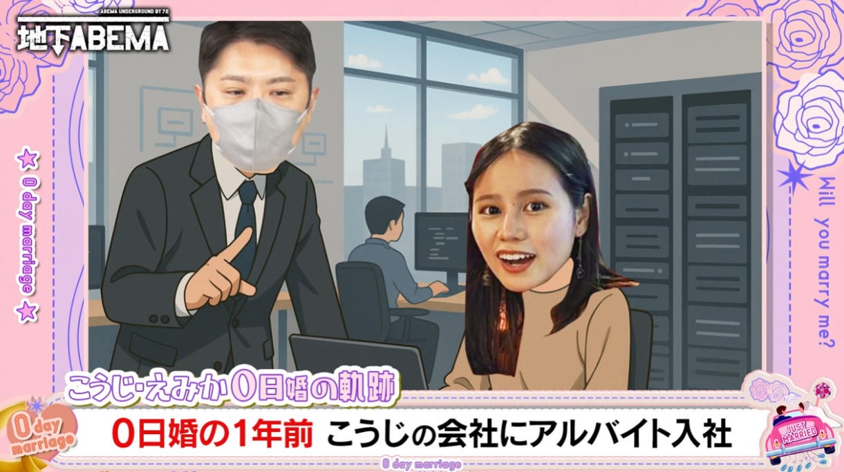 1759248237-7220-20250930