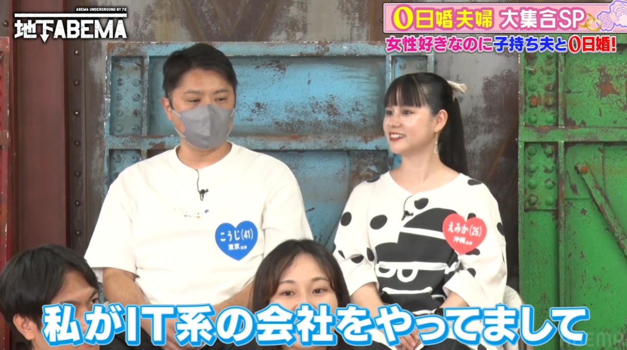 1759248237-7712-20250930