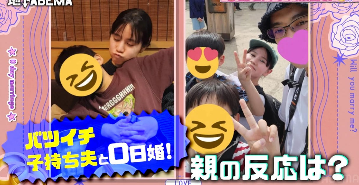 1759248261-5075-20250930