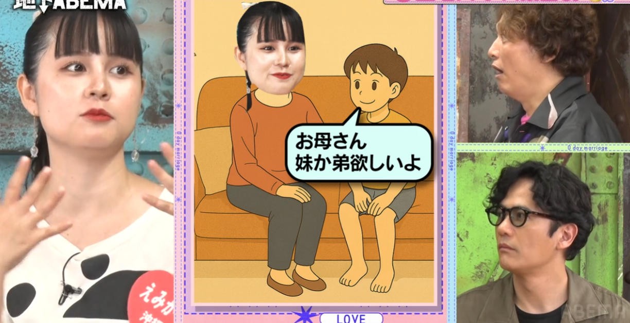 1759248265-2327-20250930