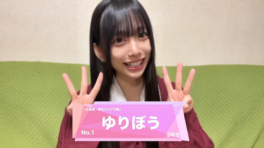 1760375744-3831-20251013