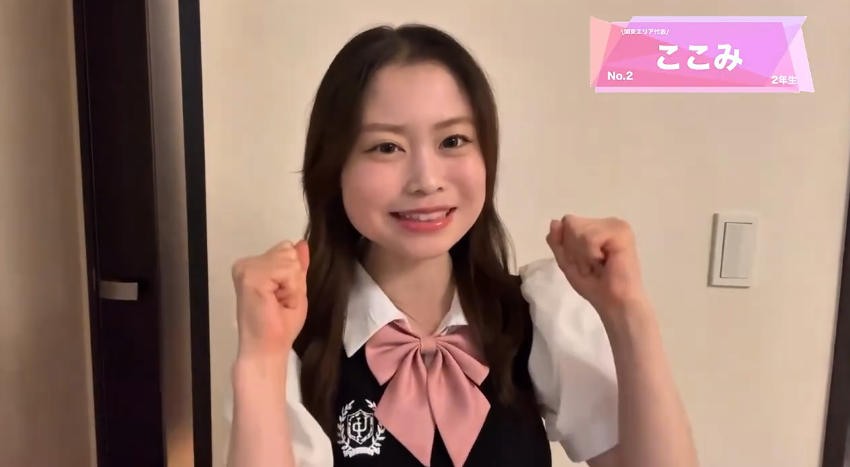 1760375745-2103-20251013