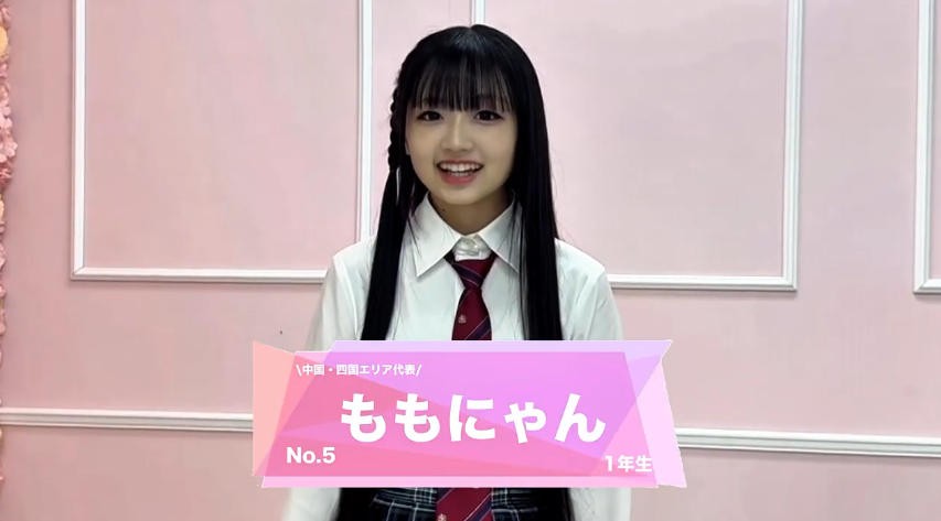 1760375751-2934-20251013