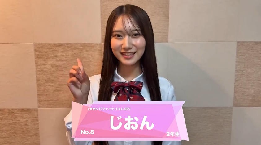 1760375755-4764-20251013