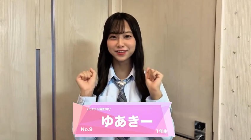 1760375756-8031-20251013