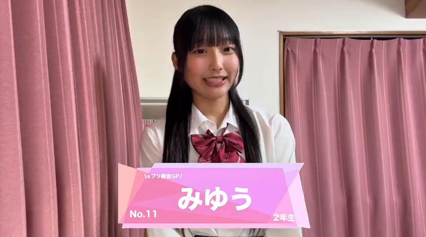 1760375758-3519-20251013