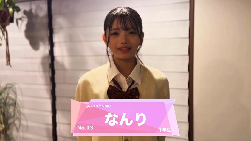 1760375761-7904-20251013