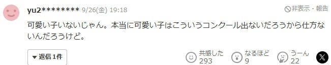 1760375762-2969-20251013