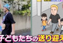 小栗旬夫妇生四娃,全甩给小舅子带?他早到晚带娃,简直成“第二爸爸”了