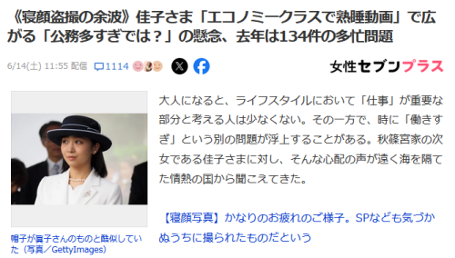 1761928304-6294-p3lAN3MkPMfJGVkfNbXnB5GYSRwQ