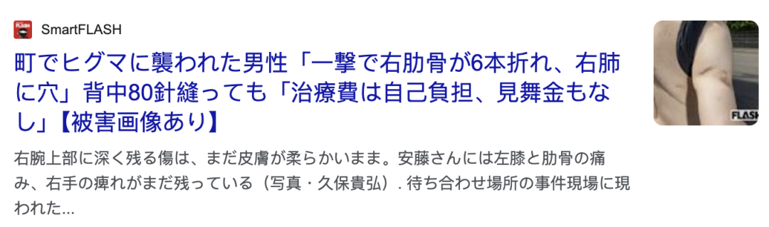 1762013101-9017-G4Y902zlNXBQDRaTKZtf5VGThhZQ