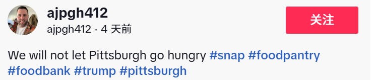 1762356947-6625-20251105