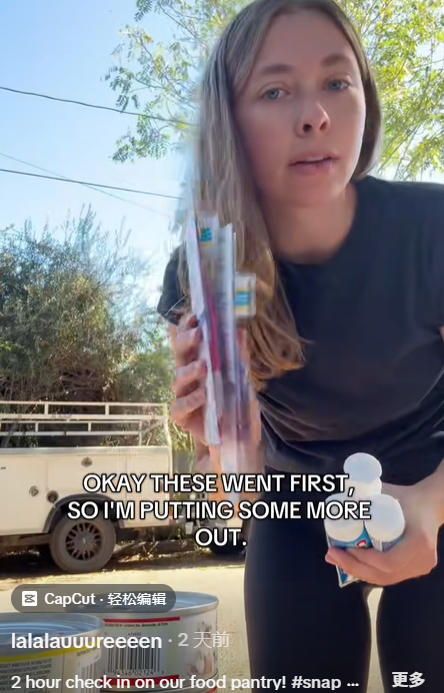 1762356959-6812-20251105