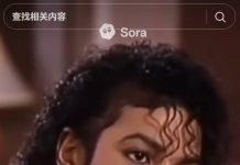 杰克逊抢劫,霍金打拳击?大量已故名人网上被AI“复活”,被彻底“操控”了