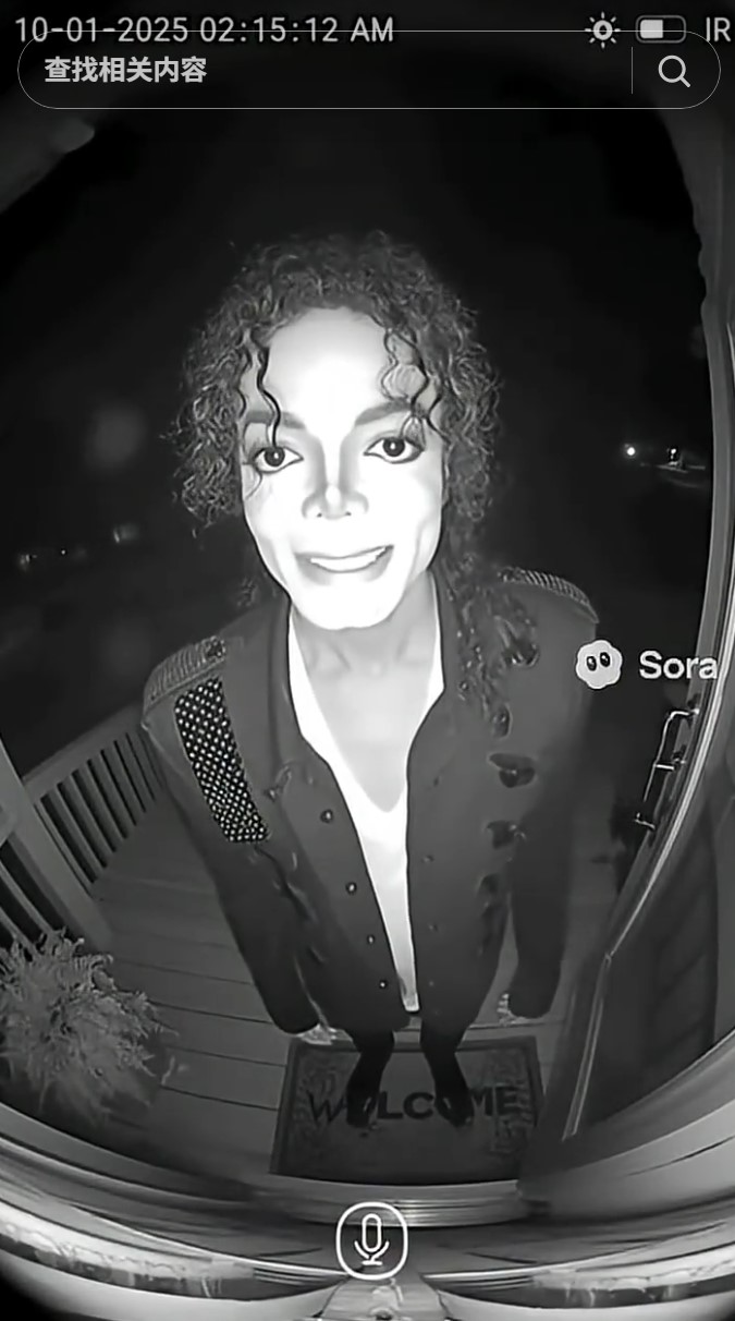 1762701842-6163-20251109