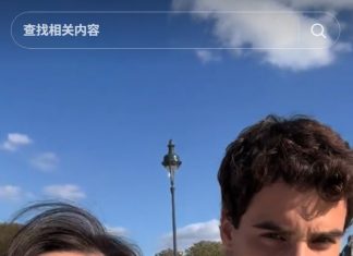 女孩邂逅巴黎帅哥,一个月纯爱却变虐恋?百万网友追更后续,真相无语了…