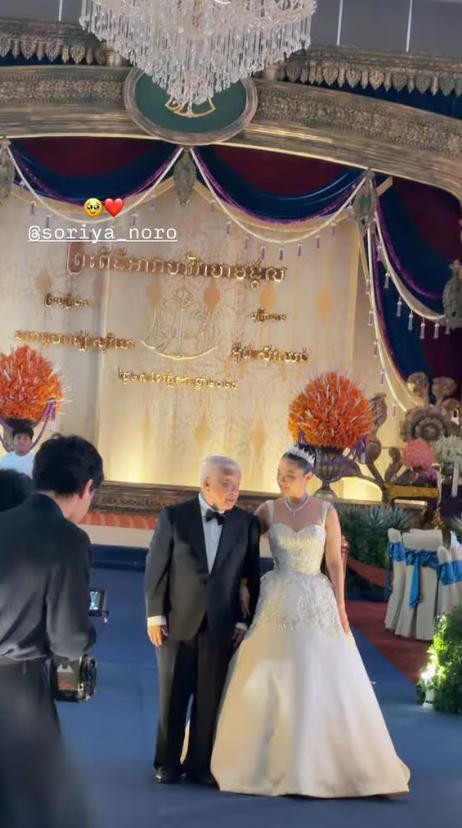 1765025197-9027-20251204