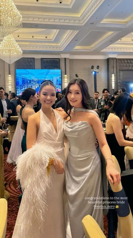 1765025200-5539-20251204