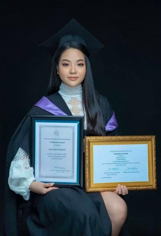 1765025201-5879-20251204