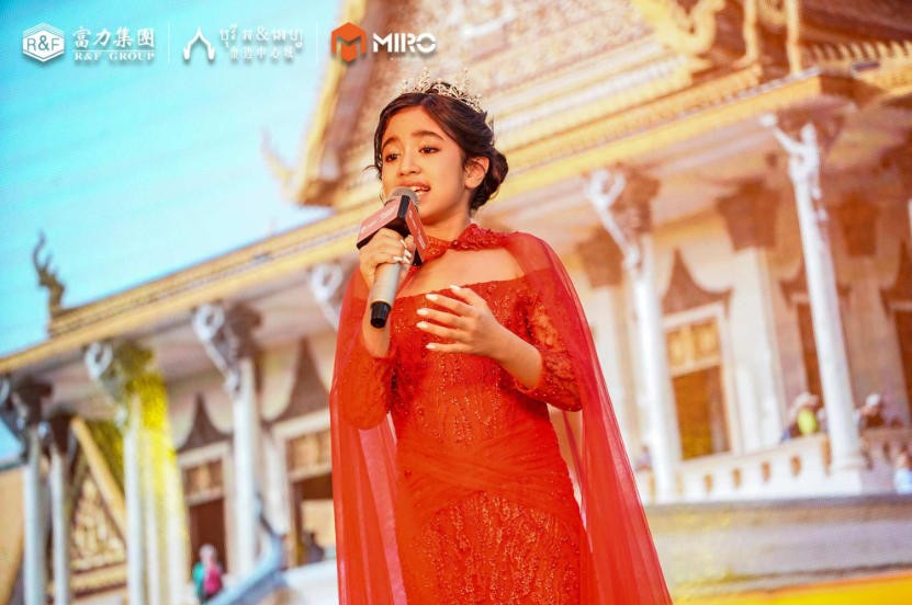 1765025206-7190-20251204