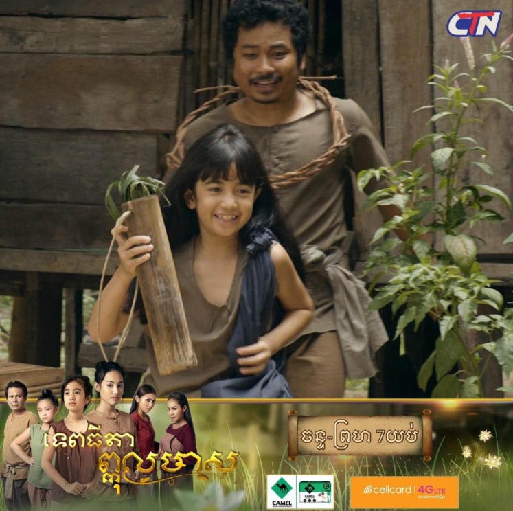 1765025206-9744-20251204