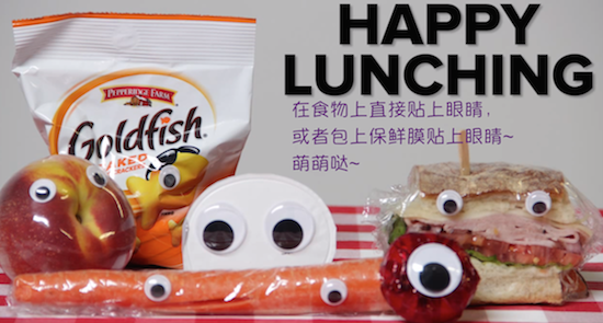 超有趣的便当小方法~ 做快乐便当,当一个有爱的人~~ | 英国那些事儿